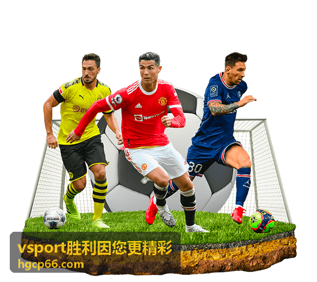vsport胜利因您更精彩 速览合集封面画面